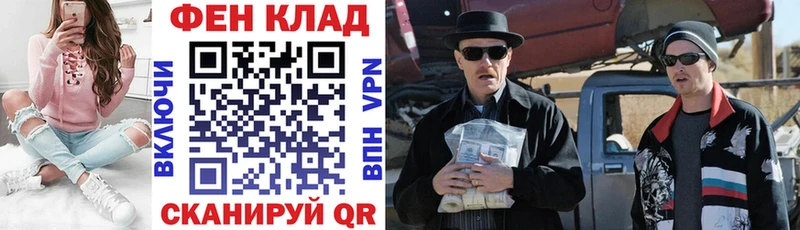 Amphetamine 97%  Сургут 
