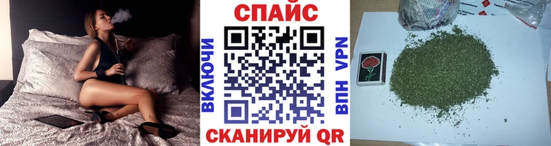 KRAKEN ссылки  Сургут  мориарти как зайти  цена наркотик  Бутират буратино 
