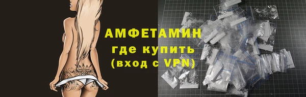 mdpv Алексеевка