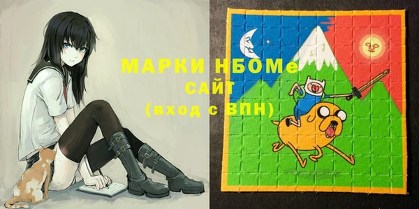 mdpv Алексеевка