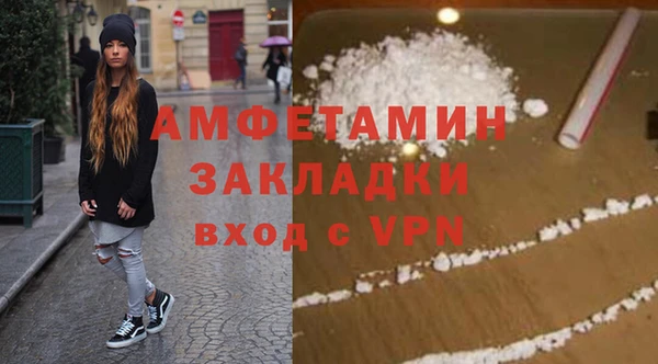 стаф Алексин