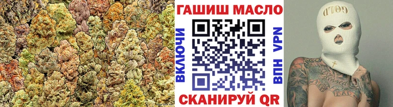 ТГК THC oil  Сургут 